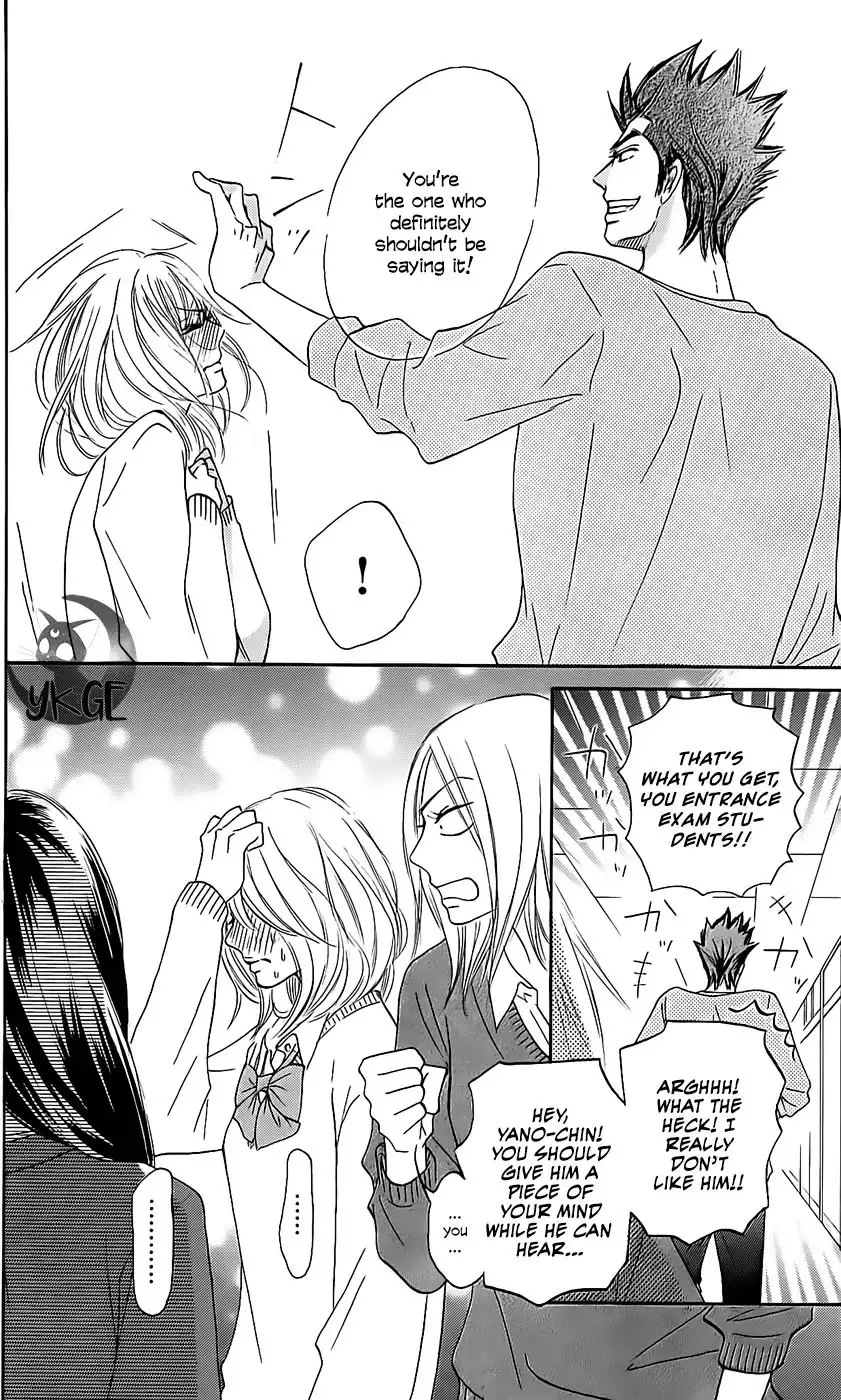 Kimi Ni Todoke Chapter 111 17